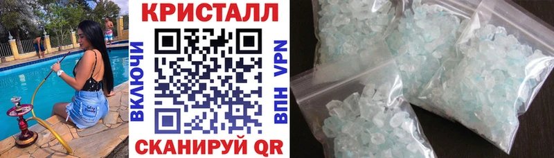 KRAKEN ТОР  как найти   Яранск  дарк нет наркотические препараты  Амфетамин Розовый 