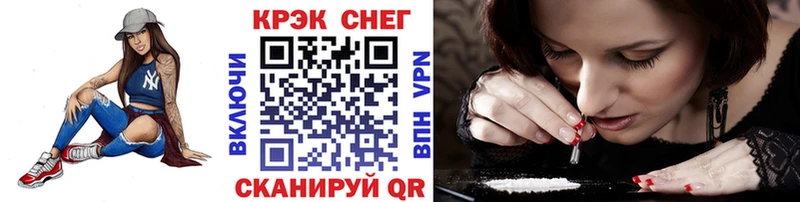 COCAIN Колумбийский  это официальный сайт  kraken как зайти  Яранск  где продают наркотики 