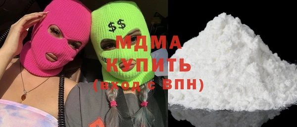 не бодяженный Абдулино