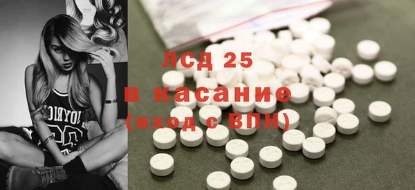 гашик Абинск