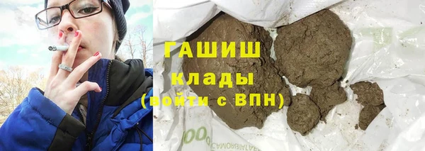 MDMA Пересвет