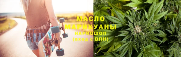 не бодяженный Абдулино