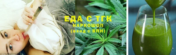 MDMA Пересвет