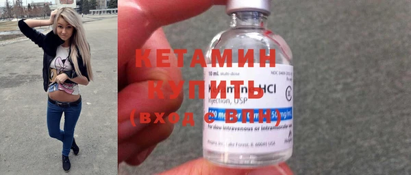 не бодяженный Абдулино