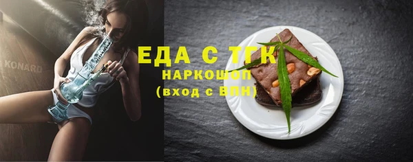 не бодяженный Абаза