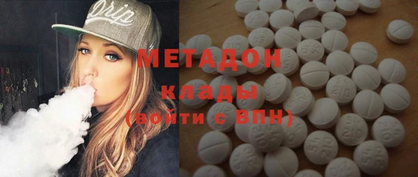 гашик Абинск