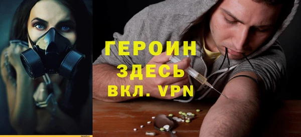 не бодяженный Абдулино