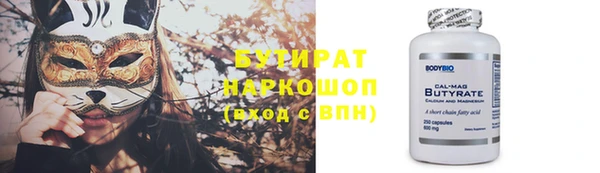 кокаин колумбия Пестово