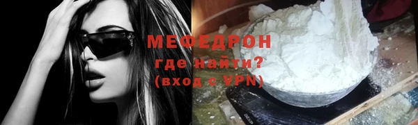 не бодяженный Абдулино