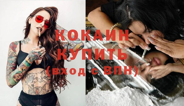 не бодяженный Абдулино