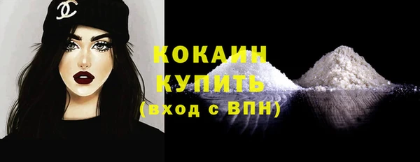 гашик Абинск