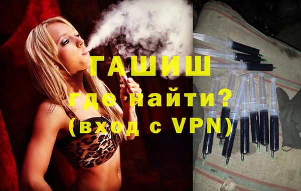 не бодяженный Абдулино