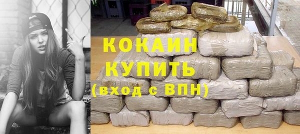 гашик Абинск