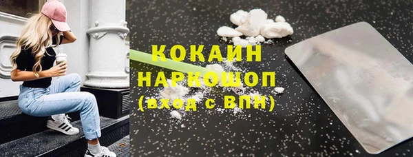 не бодяженный Абдулино