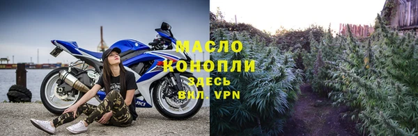 не бодяженный Абдулино