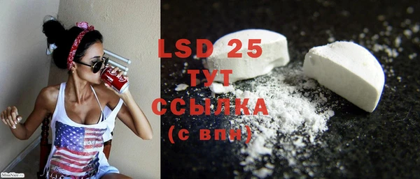 не бодяженный Абаза
