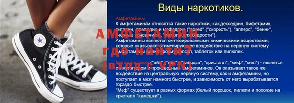 кокаин колумбия Пестово