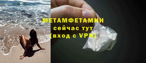 не бодяженный Абдулино