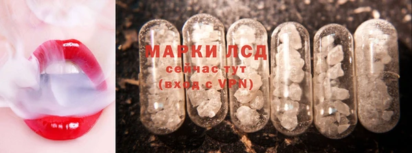 не бодяженный Абдулино