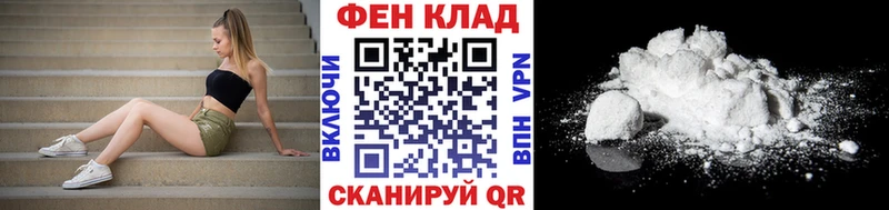 где купить наркотик  Яранск  Первитин витя 