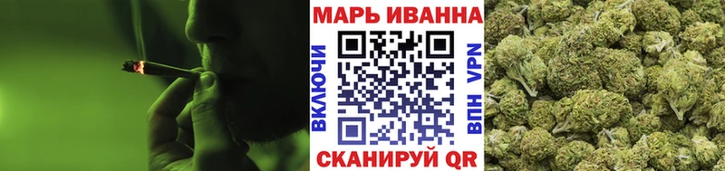 Бошки марихуана Amnesia Яранск